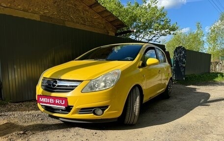 Opel Corsa D, 2008 год, 650 000 рублей, 4 фотография