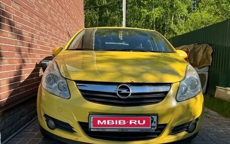 Opel Corsa D, 2008 год, 650 000 рублей, 6 фотография