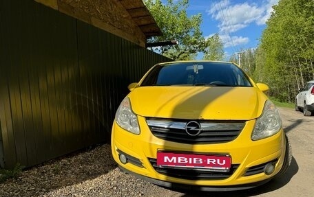 Opel Corsa D, 2008 год, 650 000 рублей, 5 фотография