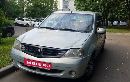 Renault Logan I, 2007 год, 235 000 рублей, 2 фотография