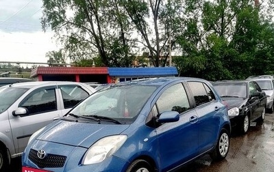 Toyota Yaris III рестайлинг, 2008 год, 700 000 рублей, 1 фотография