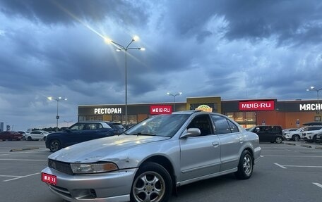 Mitsubishi Galant VIII, 2001 год, 255 000 рублей, 1 фотография