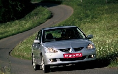 Mitsubishi Lancer IX, 2004 год, 435 000 рублей, 1 фотография