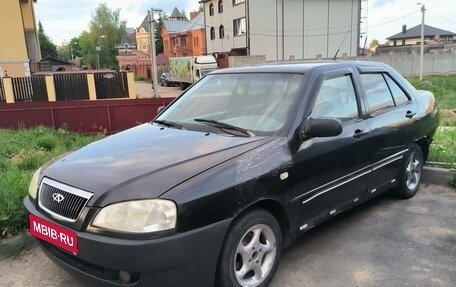 Chery Amulet (A15) I, 2006 год, 85 000 рублей, 1 фотография