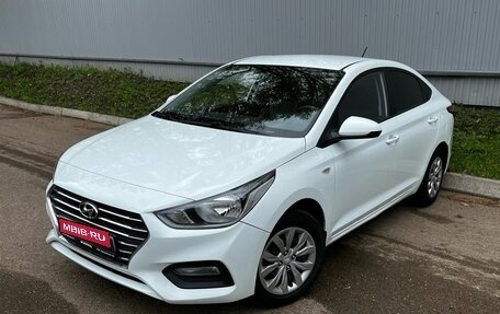 Hyundai Solaris II рестайлинг, 2019 год, 1 240 000 рублей, 1 фотография