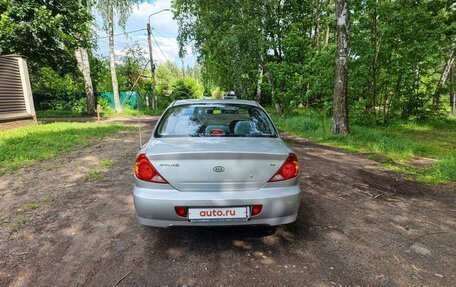 KIA Spectra II (LD), 2008 год, 699 000 рублей, 8 фотография