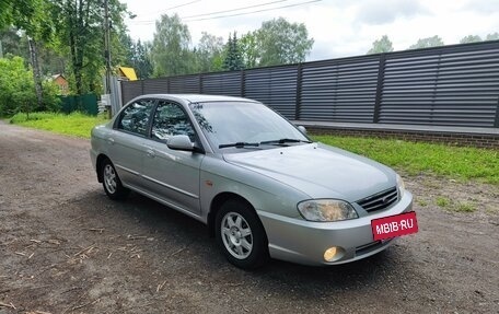 KIA Spectra II (LD), 2008 год, 699 000 рублей, 4 фотография