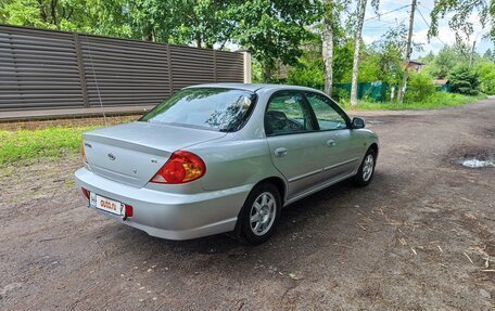 KIA Spectra II (LD), 2008 год, 699 000 рублей, 7 фотография