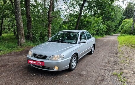 KIA Spectra II (LD), 2008 год, 699 000 рублей, 2 фотография