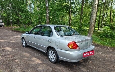 KIA Spectra II (LD), 2008 год, 699 000 рублей, 9 фотография