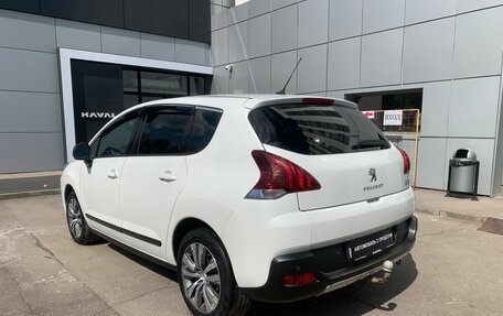 Peugeot 3008 I рестайлинг, 2016 год, 1 287 000 рублей, 4 фотография