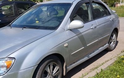 KIA Cerato I, 2005 год, 400 000 рублей, 1 фотография