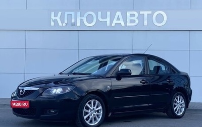 Mazda 3, 2008 год, 823 000 рублей, 1 фотография