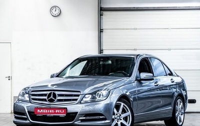 Mercedes-Benz C-Класс, 2013 год, 1 799 000 рублей, 1 фотография