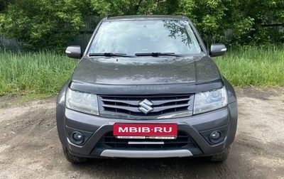 Suzuki Grand Vitara, 2014 год, 1 650 000 рублей, 1 фотография