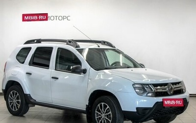 Renault Duster I рестайлинг, 2017 год, 1 170 000 рублей, 1 фотография