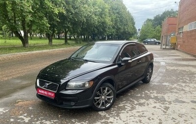 Volvo C30 I рестайлинг, 2007 год, 879 000 рублей, 1 фотография