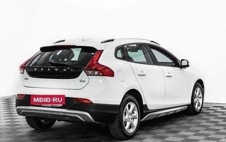 Volvo V40 Cross Country I, 2013 год, 1 265 000 рублей, 4 фотография