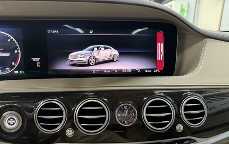Mercedes-Benz S-Класс, 2019 год, 7 300 000 рублей, 23 фотография