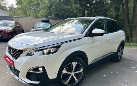 Peugeot 3008 II, 2017 год, 1 885 000 рублей, 1 фотография