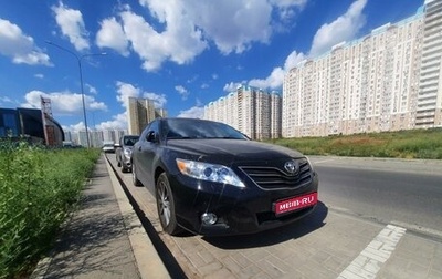 Toyota Camry, 2011 год, 1 330 000 рублей, 1 фотография