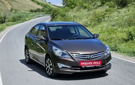 Hyundai Solaris II рестайлинг, 2015 год, 1 435 555 рублей, 6 фотография