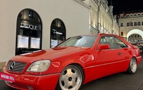 Mercedes-Benz S-Класс, 1994 год, 1 300 000 рублей, 3 фотография