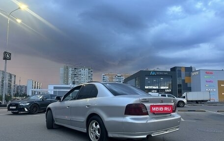 Mitsubishi Galant VIII, 2001 год, 255 000 рублей, 8 фотография