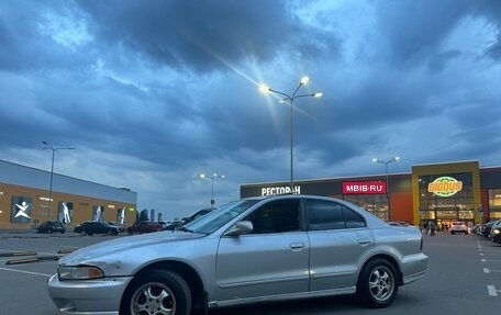 Mitsubishi Galant VIII, 2001 год, 255 000 рублей, 13 фотография