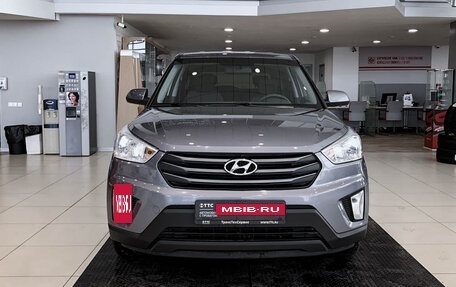 Hyundai Creta I рестайлинг, 2019 год, 1 745 000 рублей, 2 фотография