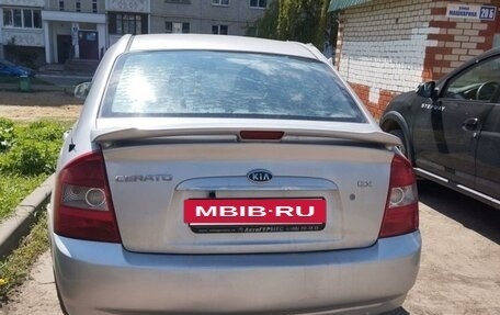 KIA Cerato I, 2005 год, 400 000 рублей, 4 фотография