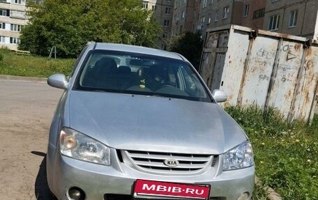 KIA Cerato I, 2005 год, 400 000 рублей, 2 фотография