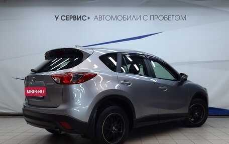 Mazda CX-5 II, 2014 год, 1 740 000 рублей, 3 фотография