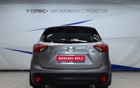 Mazda CX-5 II, 2014 год, 1 740 000 рублей, 4 фотография
