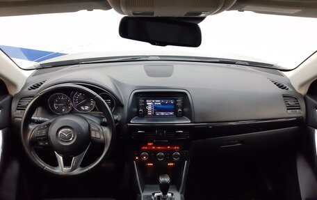 Mazda CX-5 II, 2014 год, 1 740 000 рублей, 9 фотография