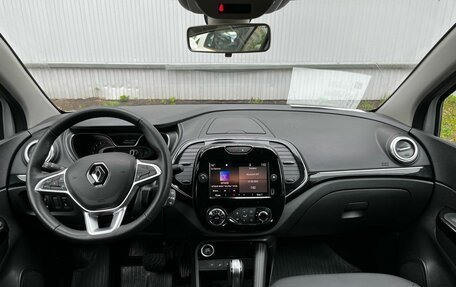 Renault Kaptur I рестайлинг, 2021 год, 1 830 000 рублей, 11 фотография