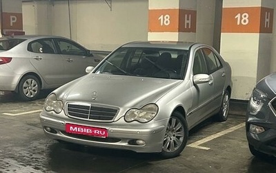 Mercedes-Benz C-Класс, 2003 год, 770 000 рублей, 1 фотография