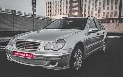 Mercedes-Benz C-Класс, 2005 год, 900 000 рублей, 1 фотография