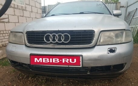Audi A4, 1999 год, 375 000 рублей, 1 фотография