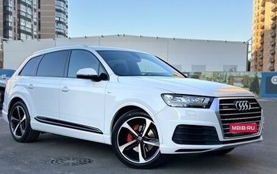 Audi Q7, 2017 год, 5 190 000 рублей, 1 фотография