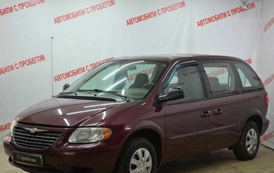 Chrysler Voyager IV, 2002 год, 479 000 рублей, 1 фотография