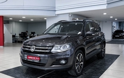 Volkswagen Tiguan I, 2016 год, 2 150 000 рублей, 1 фотография