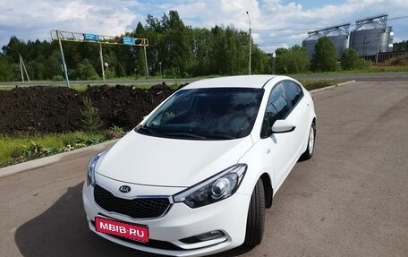 KIA Cerato III, 2014 год, 1 499 000 рублей, 1 фотография