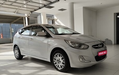 Hyundai Solaris II рестайлинг, 2012 год, 1 080 000 рублей, 1 фотография