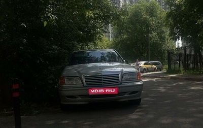 Mercedes-Benz C-Класс, 1999 год, 420 000 рублей, 1 фотография