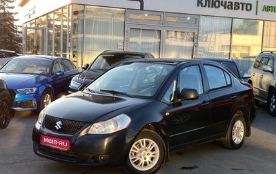Suzuki SX4 II рестайлинг, 2008 год, 575 000 рублей, 1 фотография