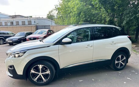 Peugeot 3008 II, 2017 год, 1 885 000 рублей, 17 фотография