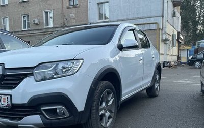Renault Logan II, 2020 год, 1 400 000 рублей, 1 фотография