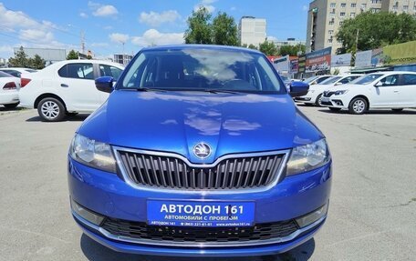 Skoda Rapid I, 2018 год, 1 499 000 рублей, 1 фотография