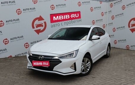 Hyundai Elantra, 2020 год, 2 059 000 рублей, 1 фотография